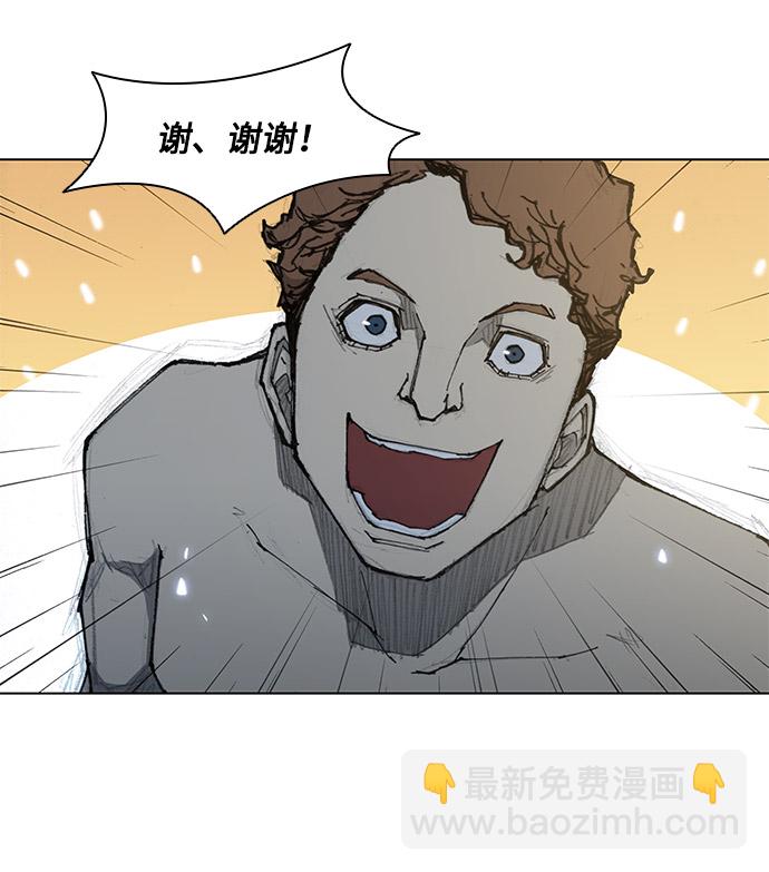 第27话36