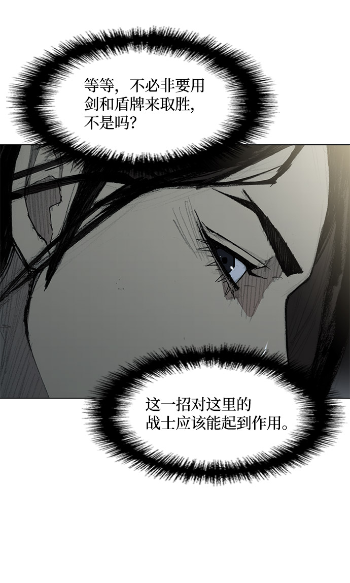 第27话40