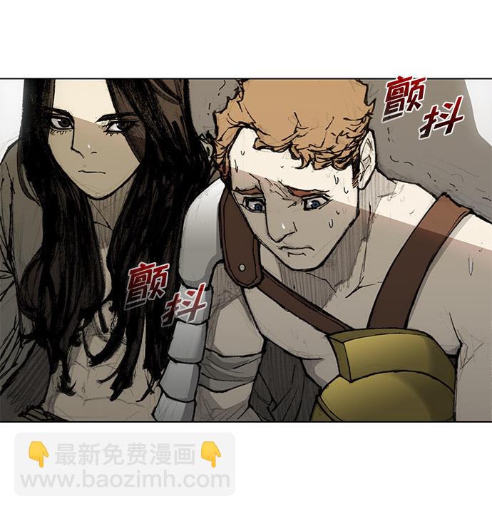 第27话58
