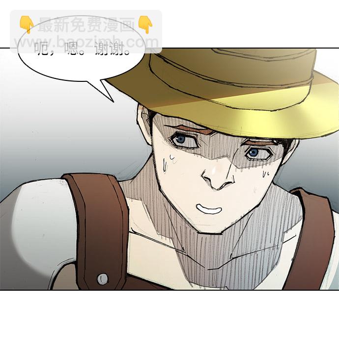 第27话61