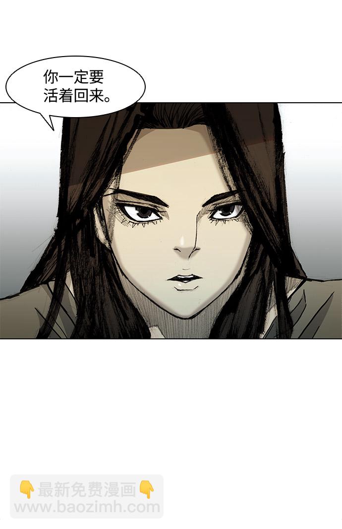 第27话62