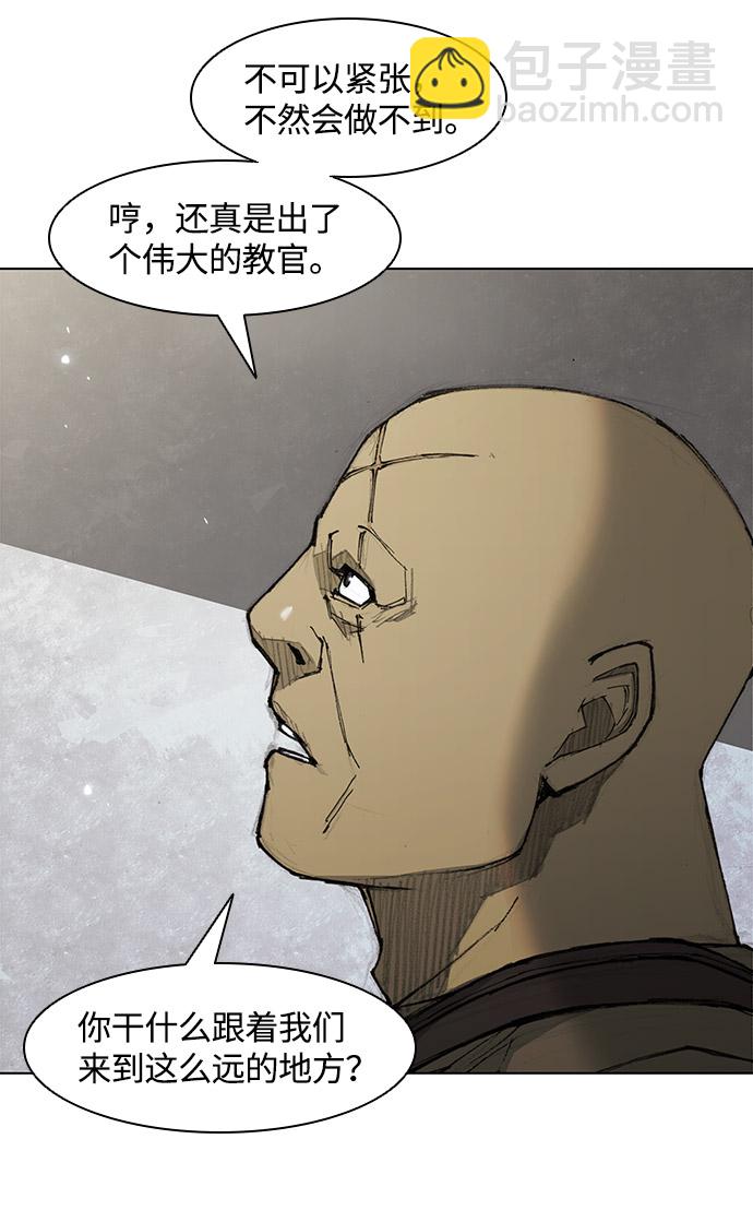 第27话64