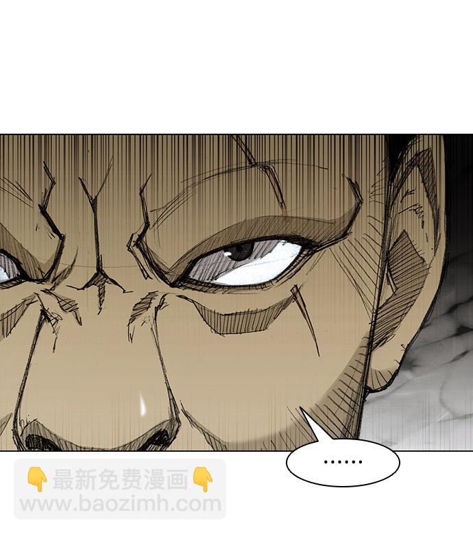 第27话68