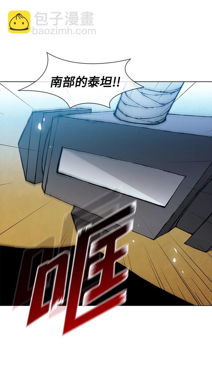 第27话73