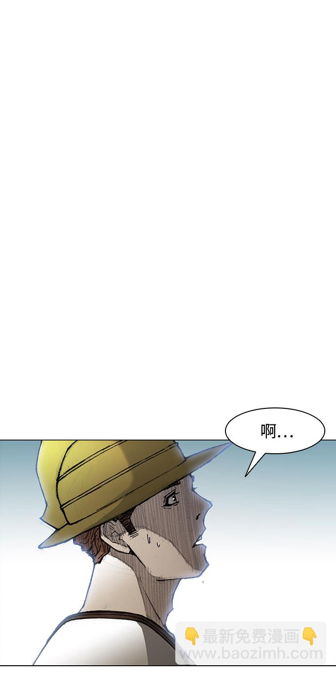 第27话75