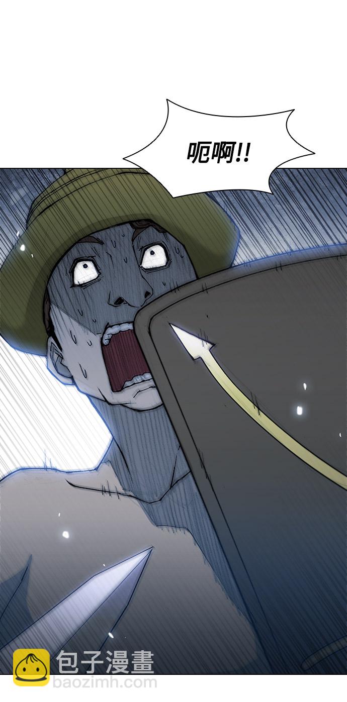 第27话81