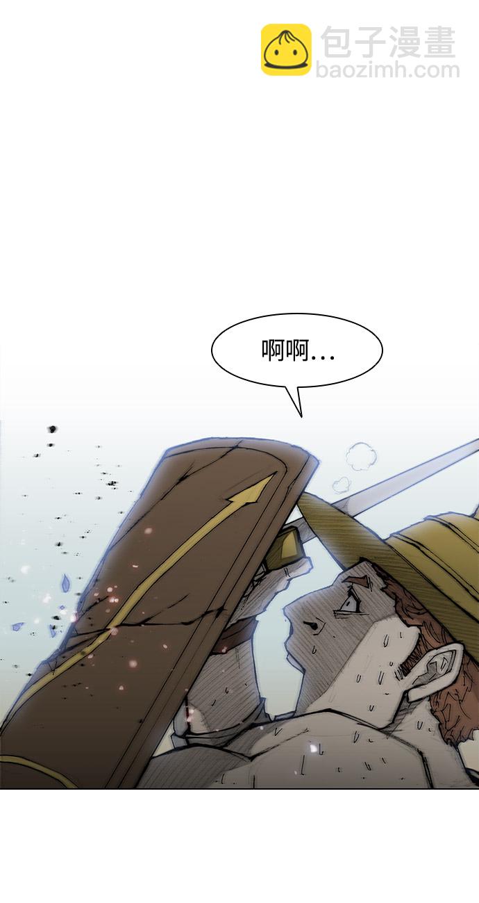 第27话84