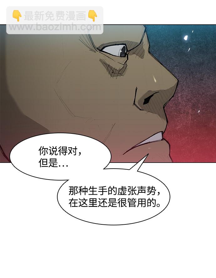 第28话20