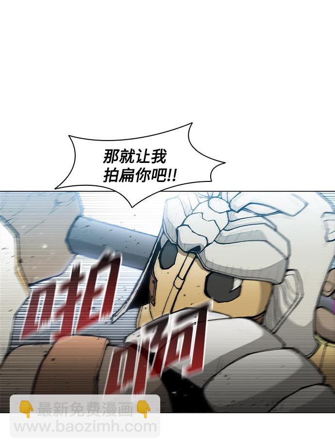 第28话70