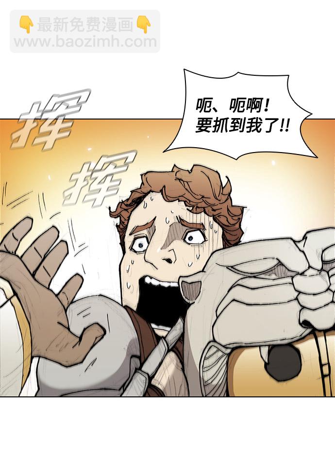 第29话15