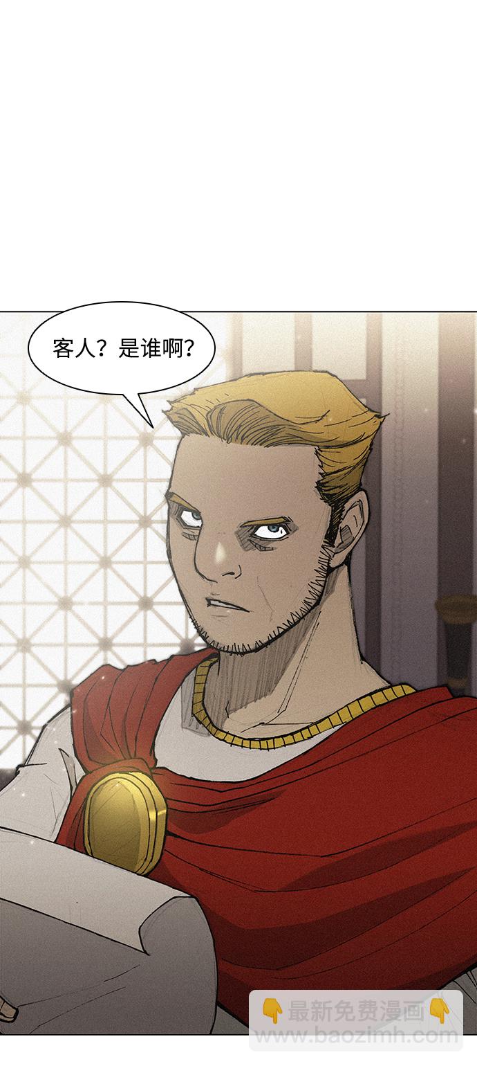 第32话1