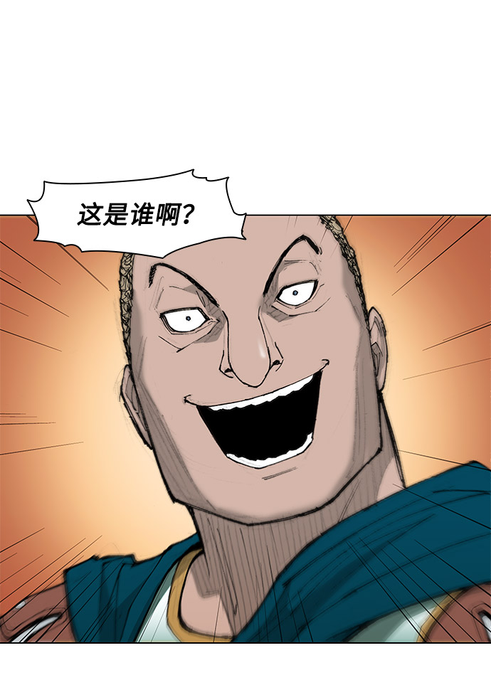 第32话15