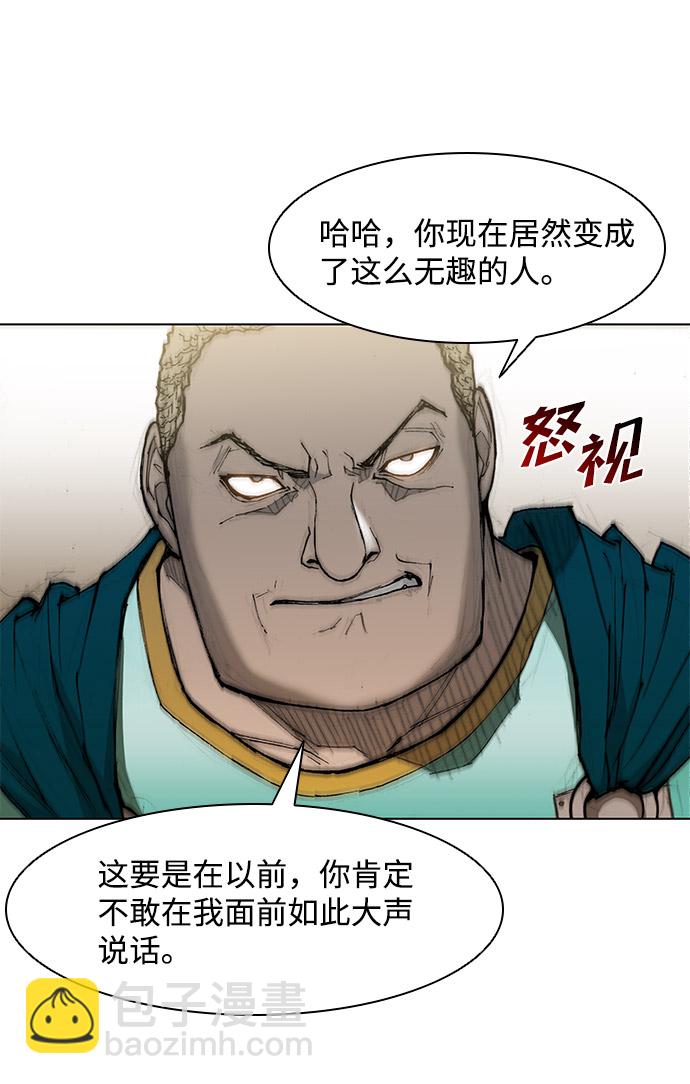第32话39