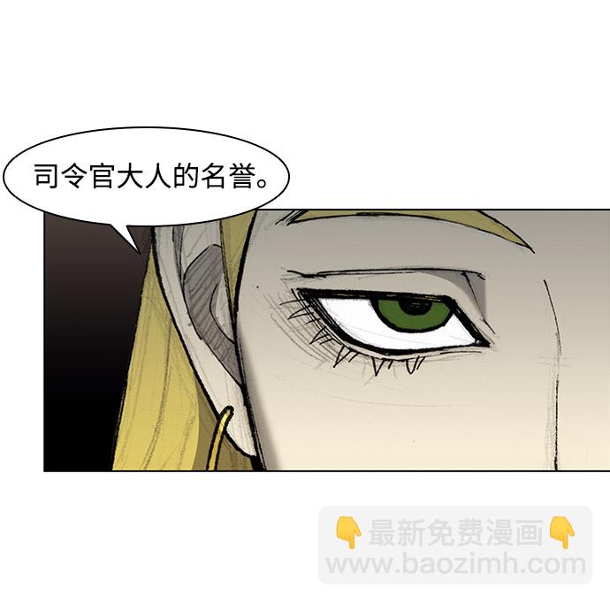 第32话58