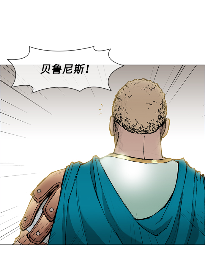 第32话6