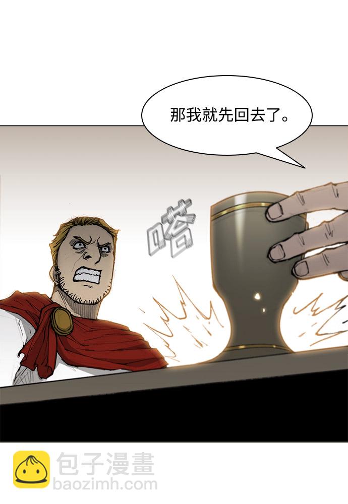 第32话66
