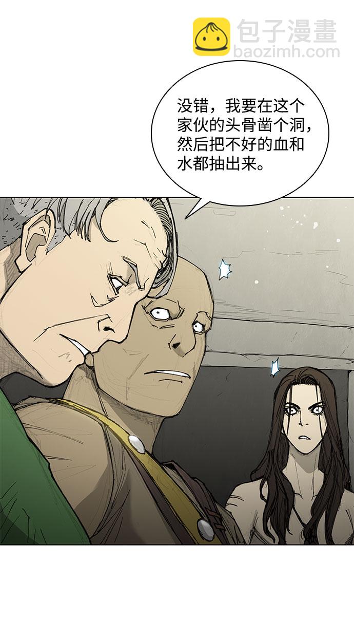 第46话15
