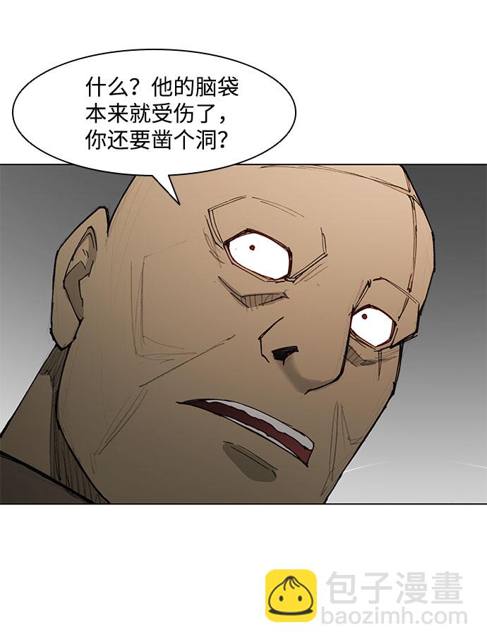 第46话16