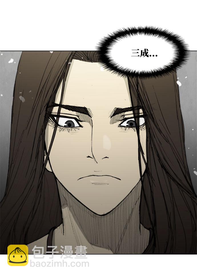 第46话20