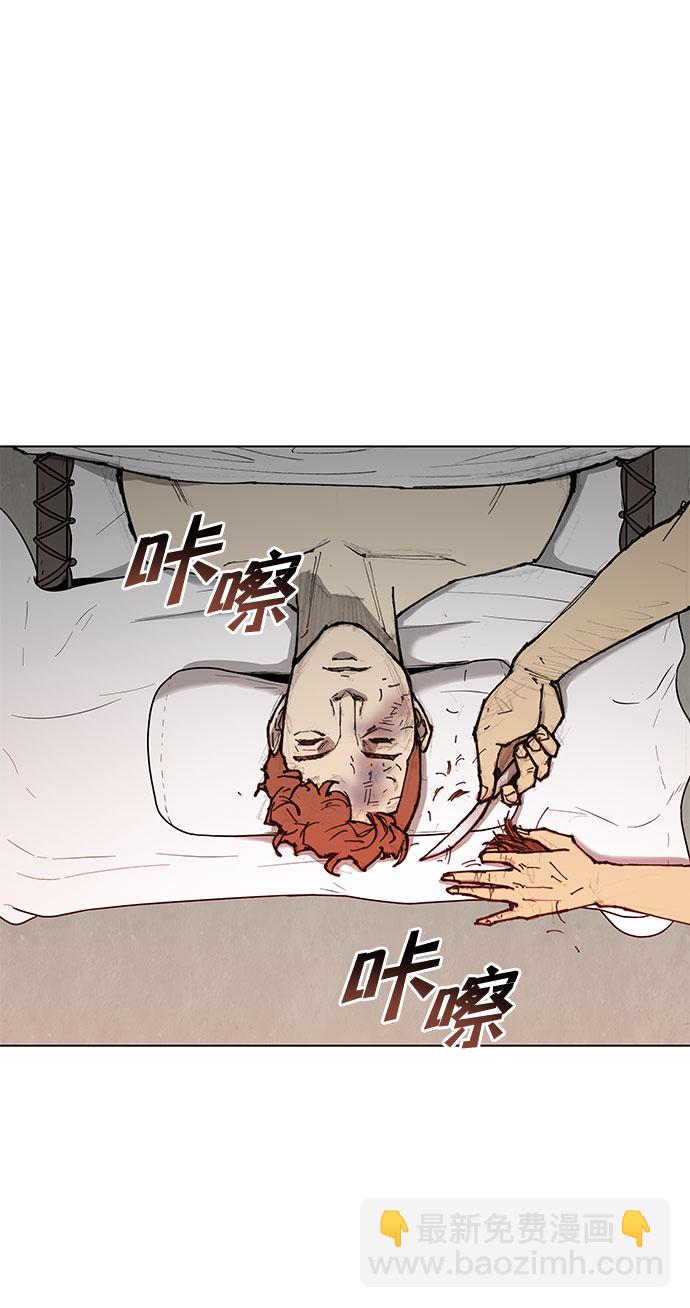 第46话23
