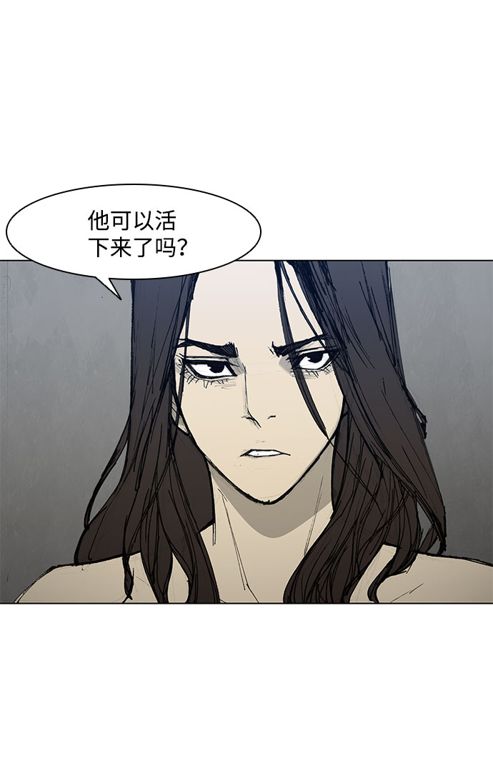 第46话31
