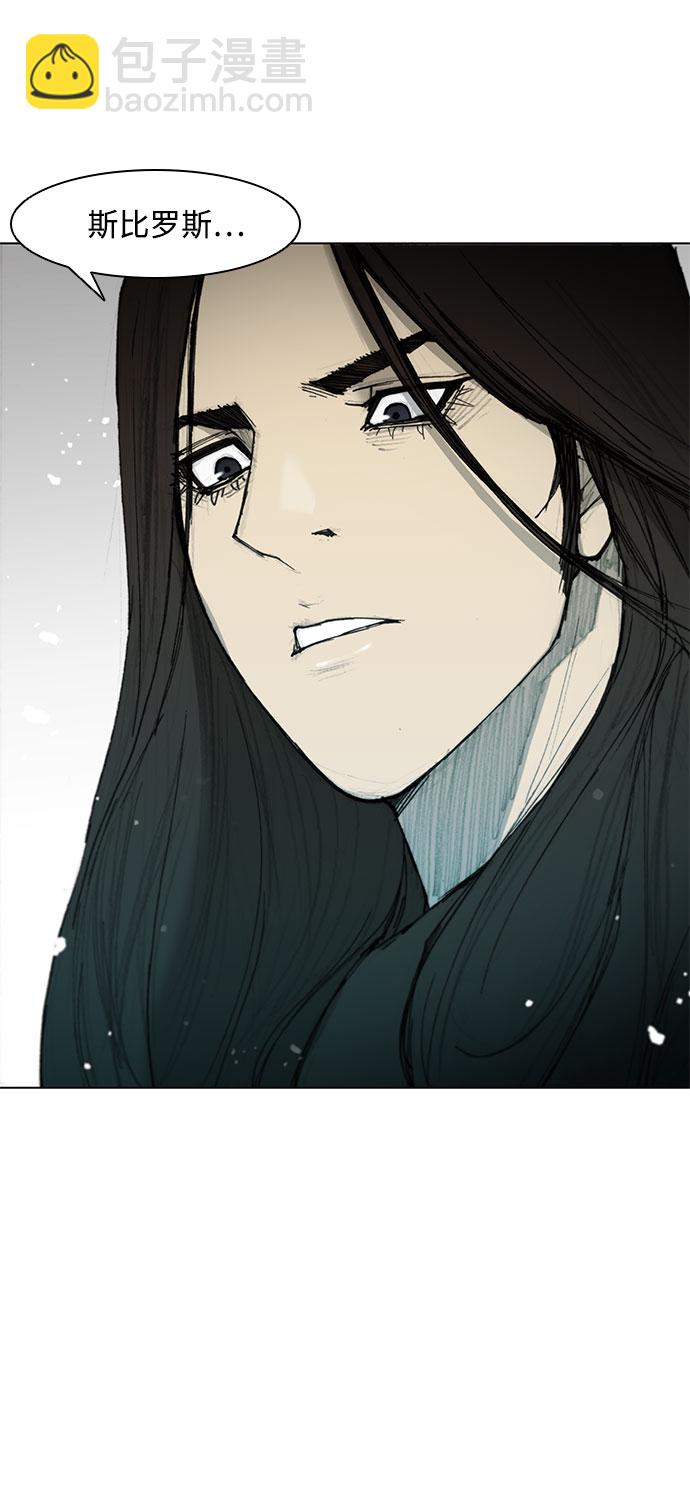 第46话35
