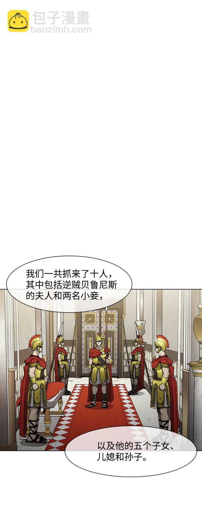 第46话36