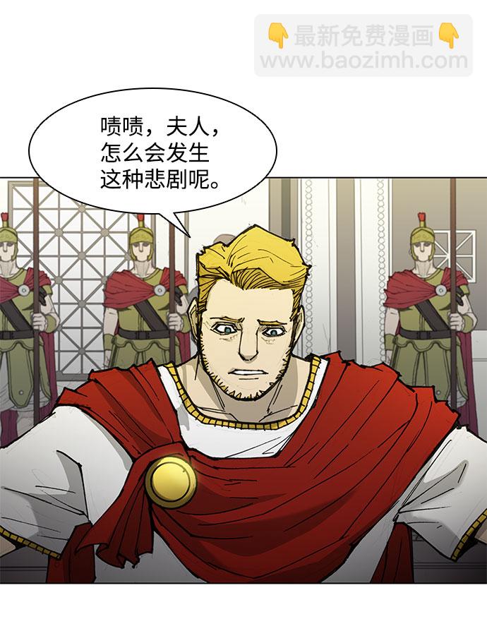 第46话39