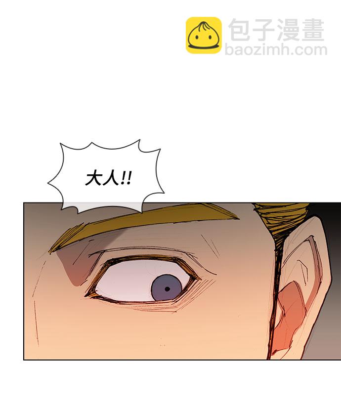 第46话45