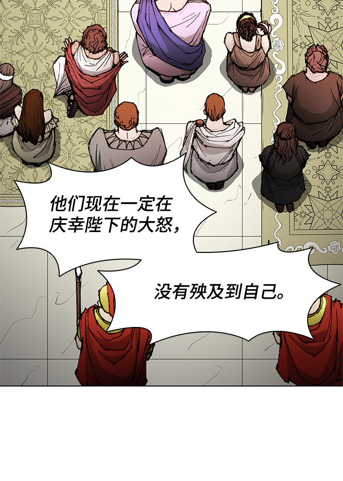 第46话55