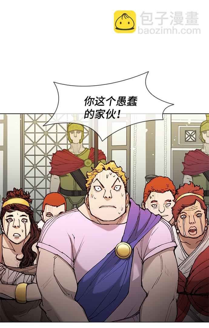 第46话56