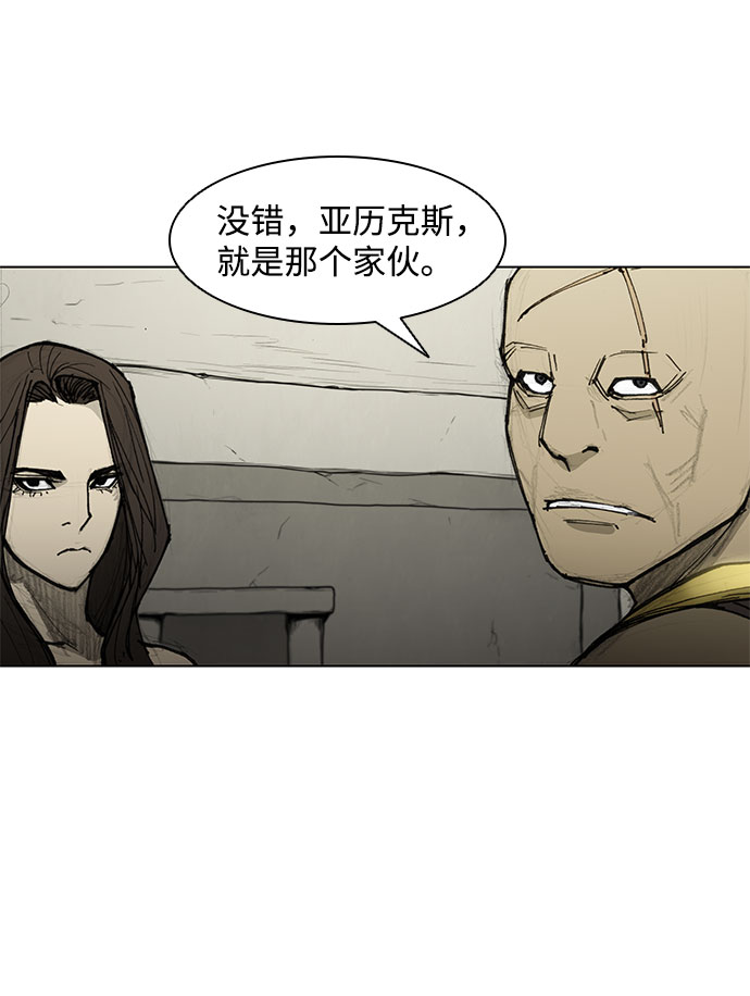 第46话6