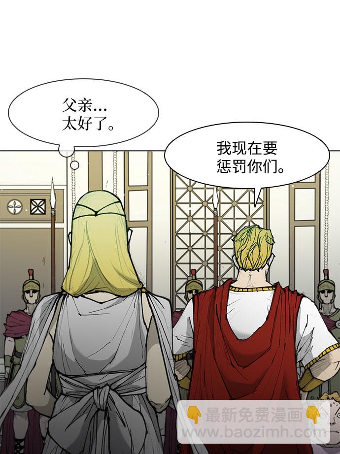 第46话61
