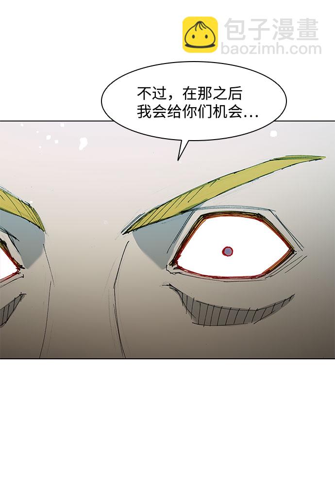 第46话64