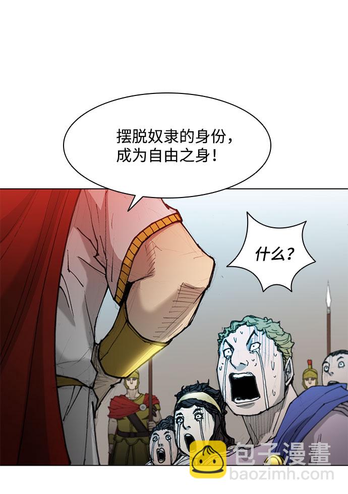 第46话65