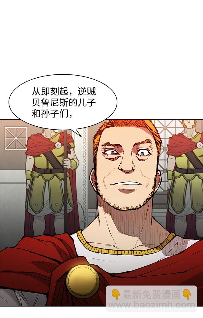 第46话66