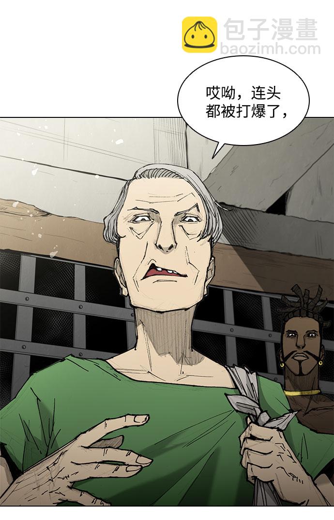 第46话7