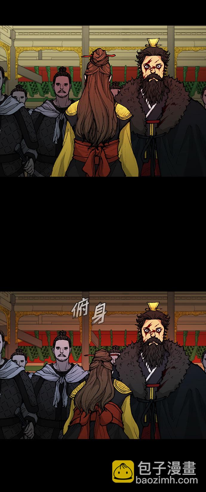 第52话15