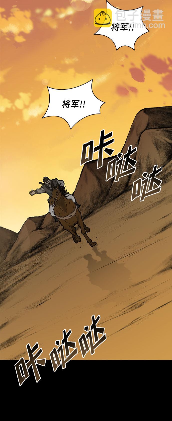 第52话34
