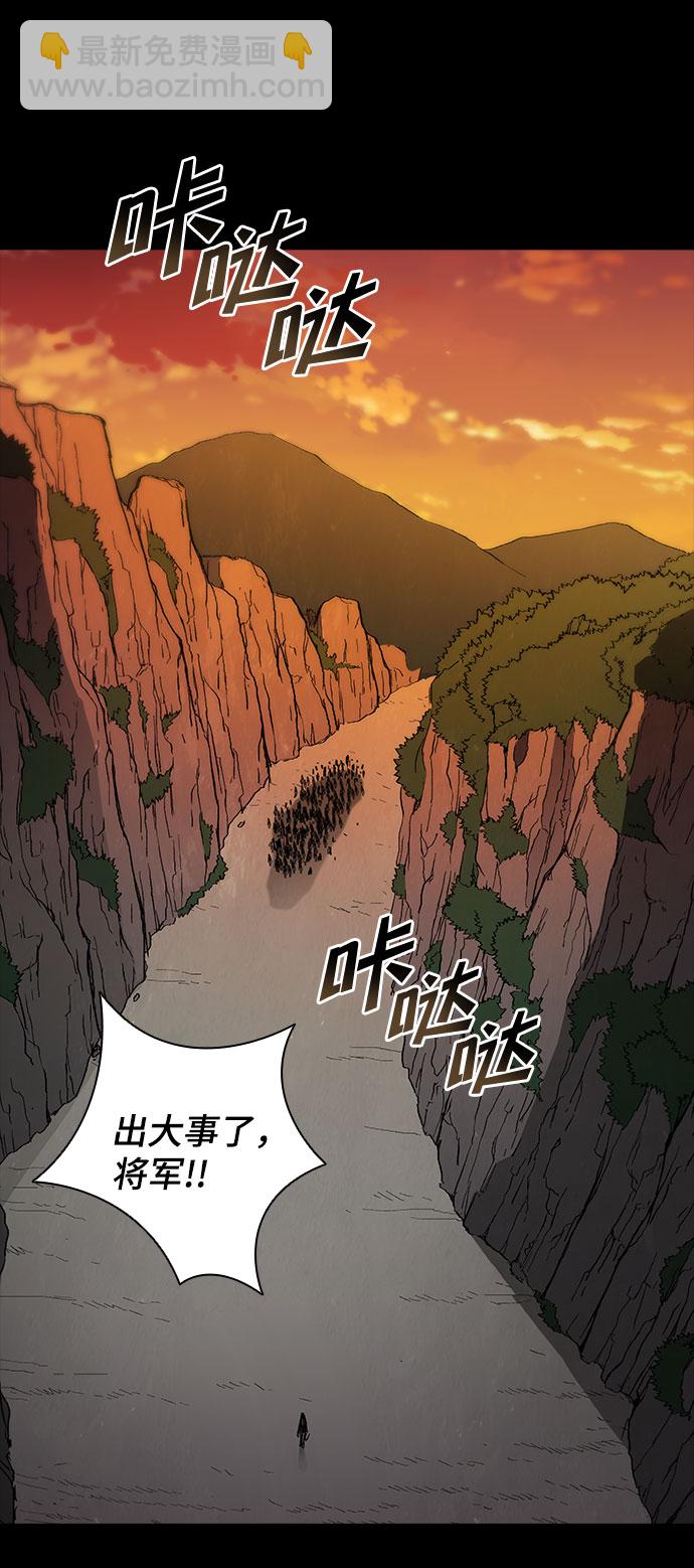 第52话35