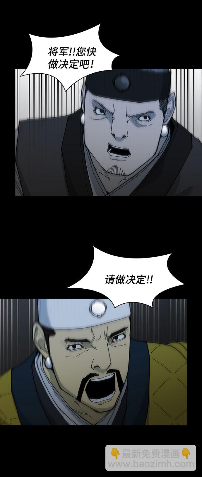 第52话61