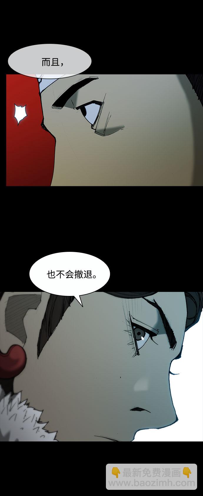 第52话64