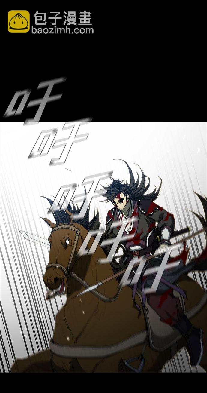 第58话13