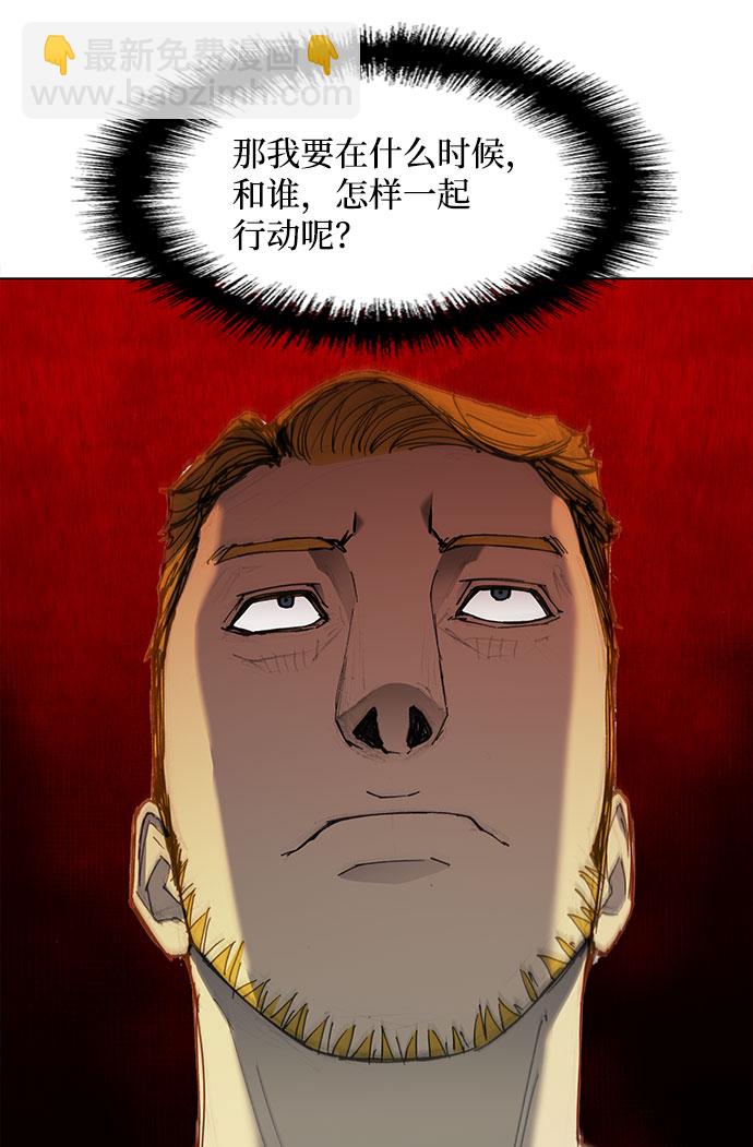 第60话14