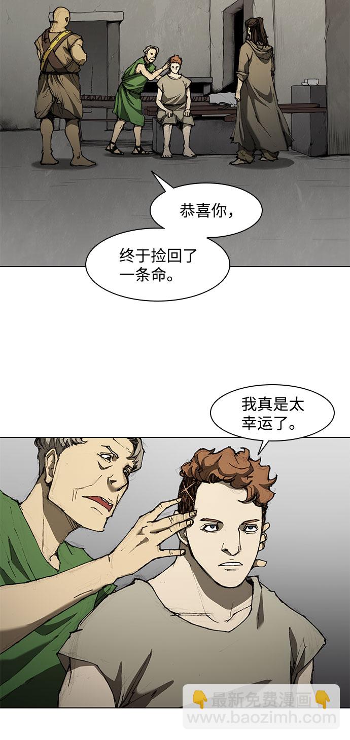 第60话17
