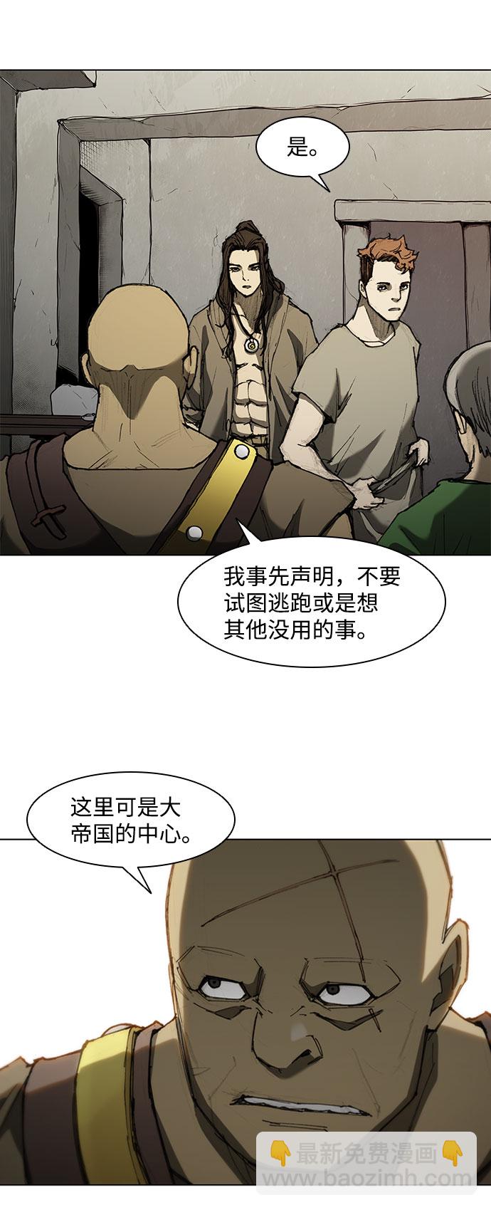 第60话20