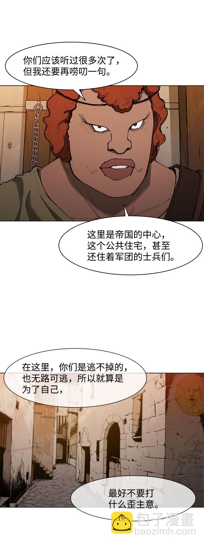 第60话36