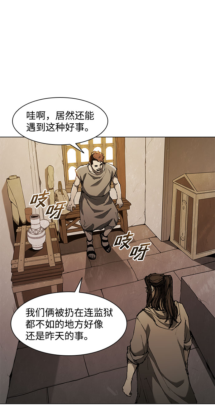 第60话40