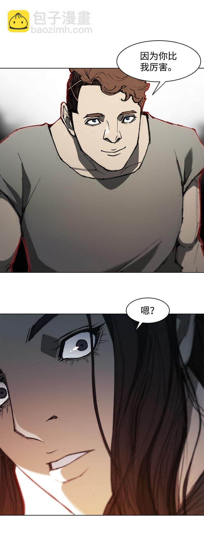 第60话43