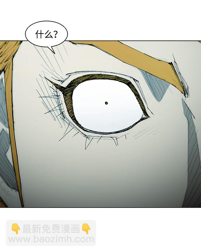 第60话5